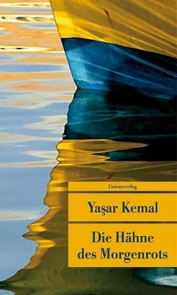 Dıe Haehne Des Morgenrots'ın resmi